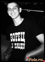 id160589, 29 из г. Днепр