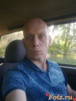 Агат41-id160600, 48 из г. Киев