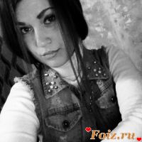 id160888, 29 из г. Александрия