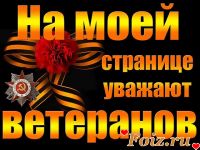 Амурский28-id160975, 47 из г. Благовещенск Амурская обл