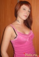 id161161, 38 из г. Горнозаводск 