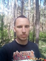 Hingared-id161463, 32 из г. Харьков