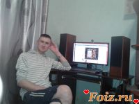 id164067, 37 из г. Харьков