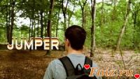 Jumper, 34 из г. Борисполь