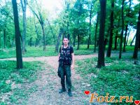 id164308, 35 из г. Донецк 