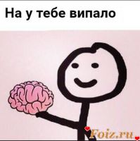 id164432, 37 из г. Одесса