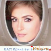 id164509, 56 из г. Днепр