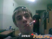 id164770, 35 из г. Харьков