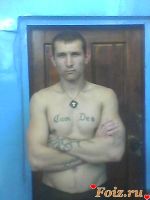 id165092, 31 из г. Армавир