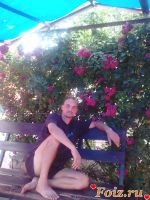 Маудзыдун-id166033, 36 из г. Днепр