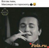 Уличный-id166402, 29 из г. Борисов