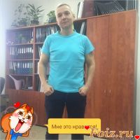 id166454, 48 из г. Москва