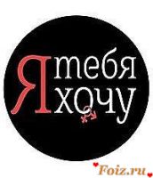 id166690, 35 из г. Киев