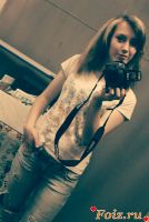 id167205, 28 из г. Харьков