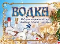 id167474, 49 из г. Бровары