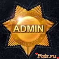 id168433, 37 из г. Москва