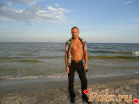 Donbrabus, 45 из г. Харьков