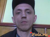 глобус19-id169289, 19 из г. Киев