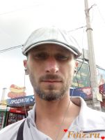 id169543, 43 из г. Киев