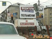 id170022, 30 из г. Винница