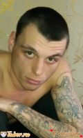 zammess-id170329, 36 из г. Донецк 