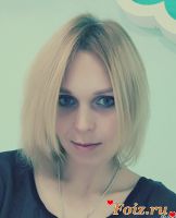 id170912, 36 из г. Днепр