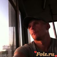 id171139, 45 из г. Днепр
