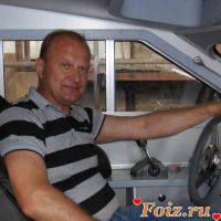 id171541, 61 из г. Днепр