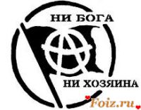 FPG77-id172521, 19 из г. Москва