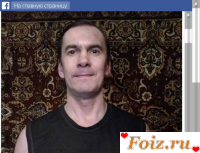 id173010, 52 из г. Днепр