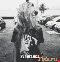 id173366, 31 из г. Москва