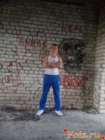 id173405, 37 из г. Свердловск 