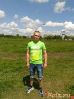 id175607, 32 из г. Днепр