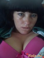 id175785, 29 из г. Донецк 