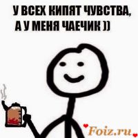 пиу_пиу_хД-id175951, 33 из г. Киев