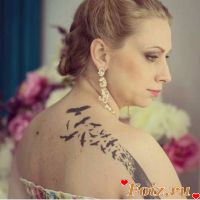 id176447, 44 из г. Киев