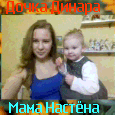 id177732, 25 из г. Винница