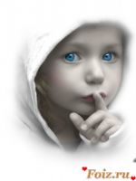 Ной-id178887, 43 из г. Киев