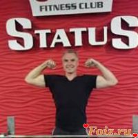 id179296, 39 из г. Киев