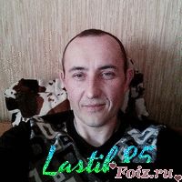 Lastik85, 39 из г. Киев