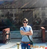 id181950, 31 из г. Москва