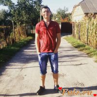 Рудя, 23 из г. Ромны