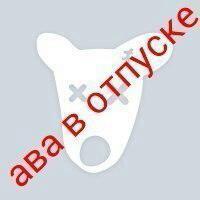 ASanyso-id182547, 35 из г. Киев