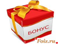 VashBonus, 25 из г. Лиман