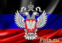 id186948, 37 из г. Донецк 