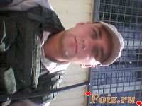 id188267, 29 из г. Красногвардейское 