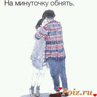 id189883, 27 из г. Актюбинск