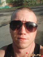 Артилерия-id190050, 32 из г. Донецк 