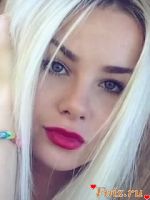 id190713, 39 из г. Киев