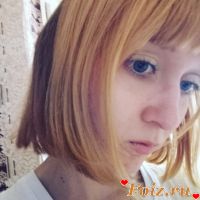 id191463, 28 из г. Первомайск Николаев